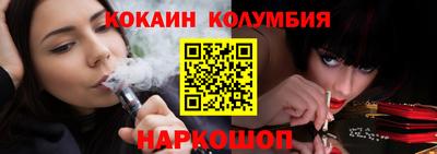 СК Будённовск