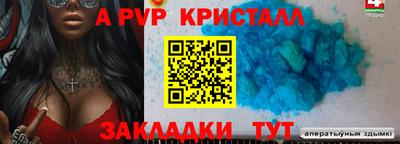 марки nbome Бугуруслан