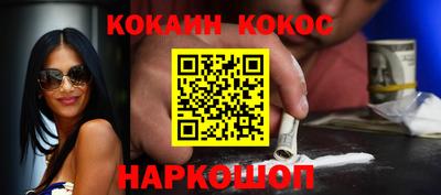 СК Будённовск