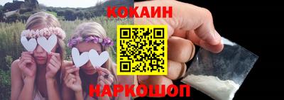 мефедрон мука Бузулук