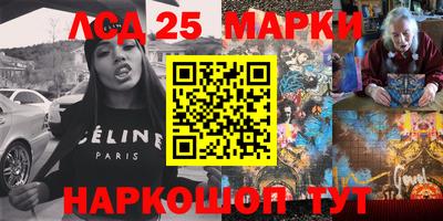 мефедрон мука Бузулук