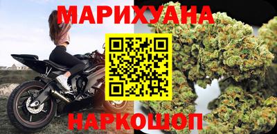 наркотики Волжск