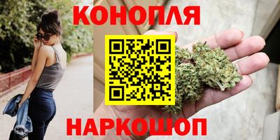 2c-b Волжский