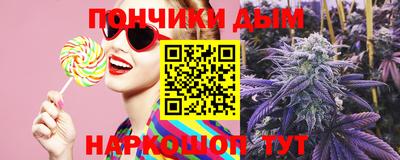 2c-b Волжский