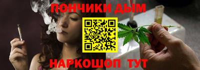 мефедрон мука Бузулук