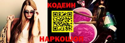 мефедрон мука Бузулук