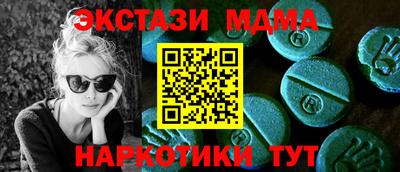 марки lsd Волгодонск