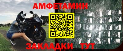 марки lsd Волгодонск