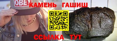мефедрон мука Бузулук