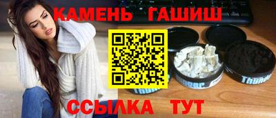 СК Будённовск