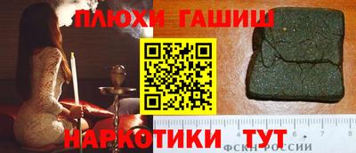 СК Будённовск