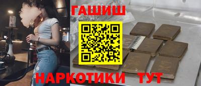мефедрон мука Бузулук
