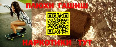 мефедрон мука Бузулук